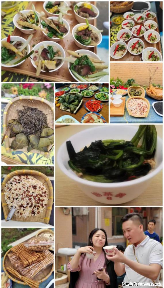 “粤灌文化 美好生活”油茶文化主题活动在广东深圳成功举办 - 萍乡生活资讯 - 萍乡28生活网 px.28life.net