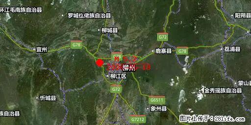 2026年05月18日00时21分广西柳州市柳南区发生5.2级地震 - 萍乡生活资讯 - 萍乡28生活网 px.28life.net